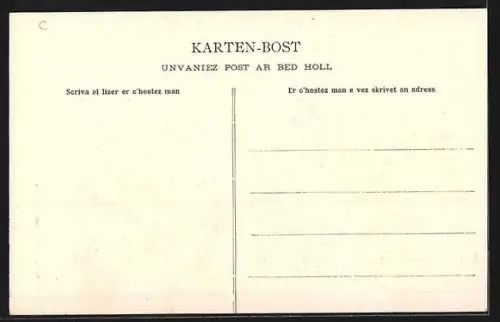 AK Port-Louis, Vue générale