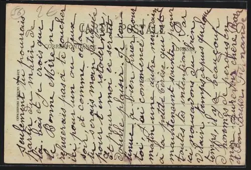 AK Lorient, Entrée du Quartier Frébault