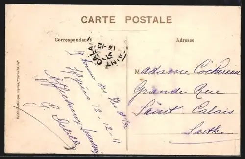 AK Hyères, Sous-Bois de la Plage