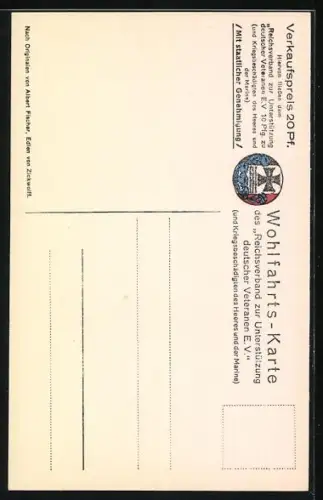 AK Mast vom U-Boot U-9 mit Fahnen für die versenkten brit. Panzerkreuzer, Wohlfahrtskarte für Deutsche Veteranen