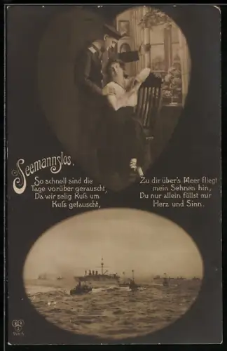 AK Kriegsschiffe der Kaiserlichen Marine im Manöver, Matrose mit seiner Frau