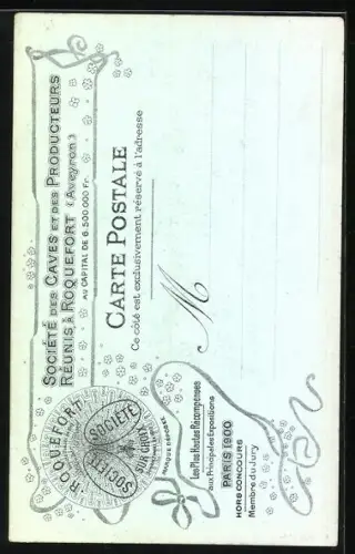 AK Sainte-Enimie, Gorges du Tarn, Le Château de la Caze