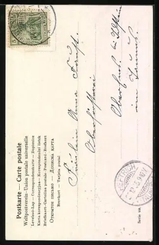 AK Weihnachtsmann mit einer Reihe von Kindern hinter sich