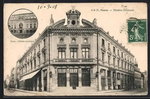 AK Tours, Théâtre Francais et Théâtre municipal