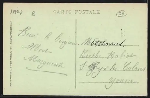 AK Dreux, Collège Rotrou, 1ère Cour de Récréation