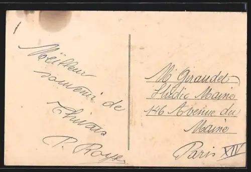 AK Thivars, La Maison Jullienne