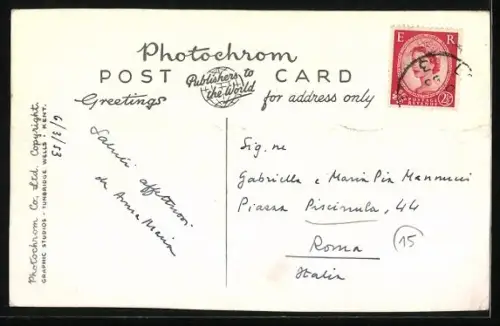 AK Their Royal Highnesses, Prince Charles and Princess Anne