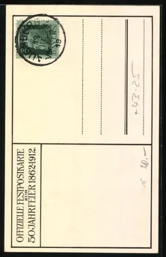 AK Augsburg, 10. schwäbisch-bayrisches Sängerbundesfest in Augsburg 12.-14. Juli 1913