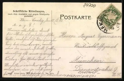 Künstler-AK Memmingen, Gasthof Weiherhaus Neue-Welt mit Ruderern