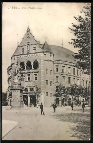 AK Cassel, Partie bei der Ober-Postdirektion