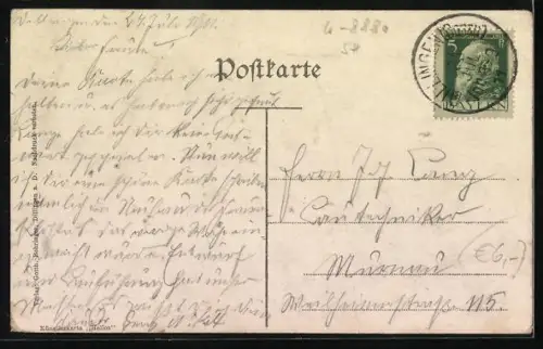 AK Dillingen a. D., St. Immaculata des Frauenklosters