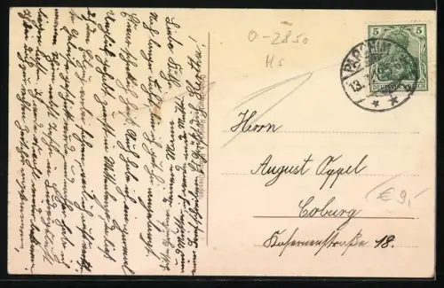 AK Parchim, Partie bei der St. Georgenkirche