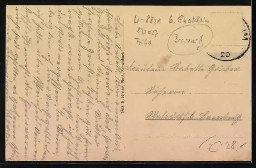 AK Spielberg, Brauerei A. Gentner, Teilansicht