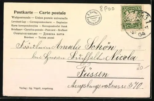 AK Augsburg, Rathaus, Tor und Brunnen in Jahreszahl 1905, Neujahrsgruss