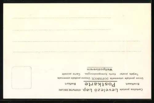 AK Augsburg, Partie an der Carolinenstrasse