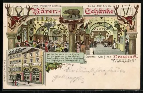 Lithographie Dresden, Gaststätte Bärenschänke, Webergasse 27 u. Zahnsgasse 16, Aussen- und Innenansicht