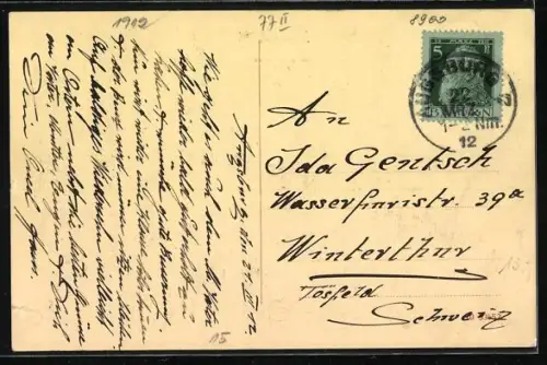 AK Augsburg, Schulhaus vor dem roten Tore