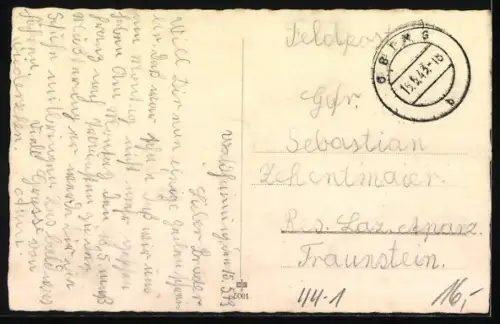 AK Kinder bewundern Tret-Auto auf dem Spielplatz, sieht aus und fährt wie das der Grossen