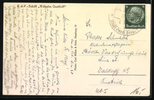 AK K. d. F.-Passagierschiff Wilhelm Gustloff, Hintere Halle