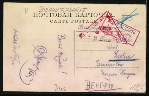 AK Irkoutsk, Hôtel Central