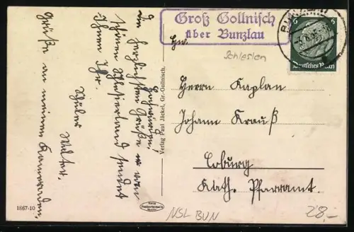 AK Kl.-Gollnisch, Teilansicht mit Ziegelei