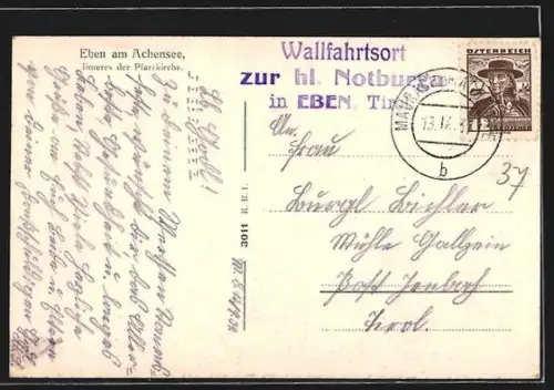 AK Eben am Achensee, Inneres der Pfarrkirche