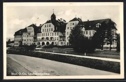 AK Steyr, Landeskrankenhaus von der Strasse aus gesehen