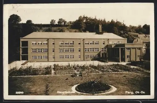AK Perg, Hauptschule mit Anlagen