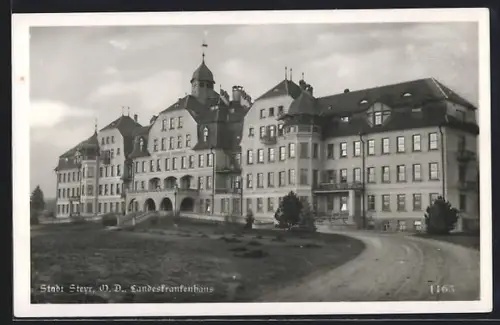 AK Steyr, Partie am Landeskrankenhaus