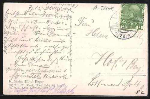 AK Kufstein, Hotel Egger & Automobile