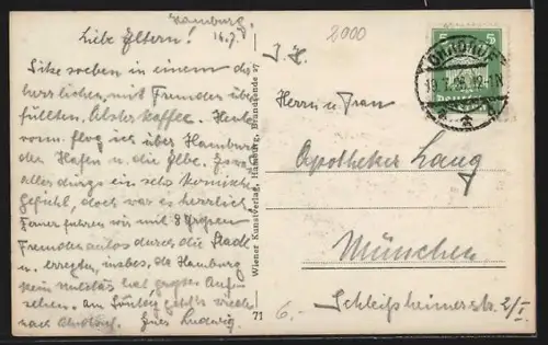 AK Hamburg-Neustadt, Jungfernstieg