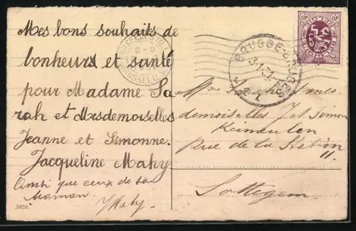 Künstler-AK Teddy, Kinder mit Spielsachen am Kinderbett, Weihnachtsgruss