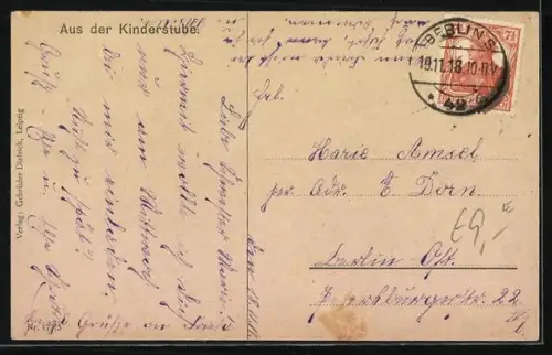 Künstler-AK Arthur Thiele: Zwei Kinder beim Waschen ihrer Spielsachen