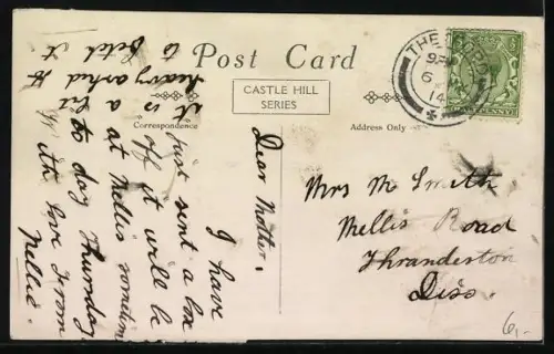 AK Euston, The Temple