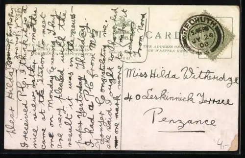 AK Killarney, Islands, Upper Lake