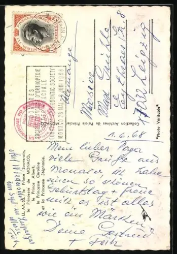 AK Fürst Rainier von Monaco mit Familie, Grace Kelly