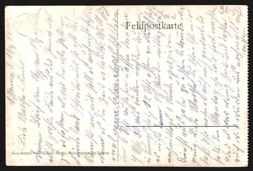 AK La Ville aux Bois, zerstörtes Schloss