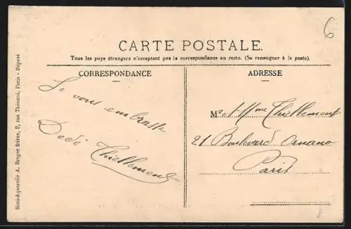 AK St-Jean-de-Beauregard, L`île et la Maison du Garde