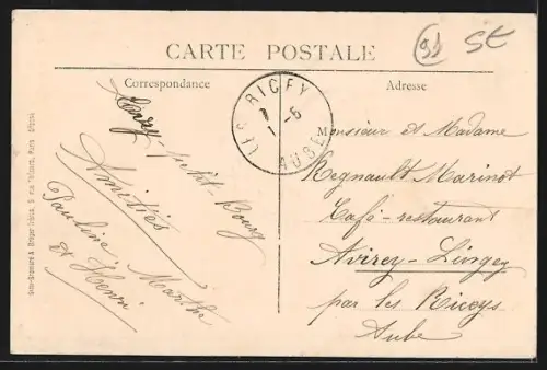 AK Évry-Petit-Bourg, Postes et Télégraphes
