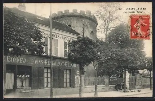 AK Nolay-le-Sec, La vieille Tour
