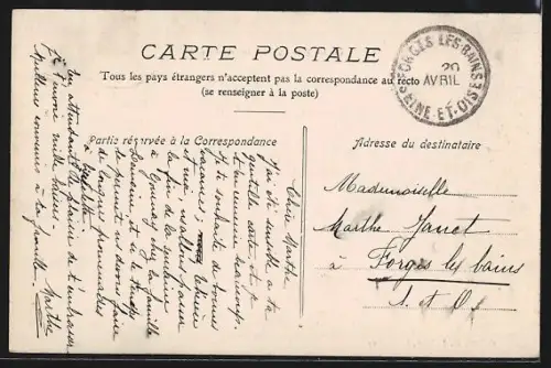 AK Raincy, Allée de l`église