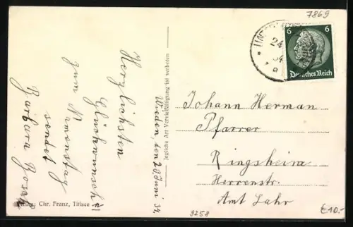 AK Wieden, Gasthof-Pension Hirschen