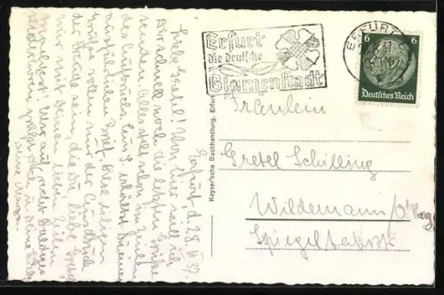 AK Erfurt, Hauptbahnhof