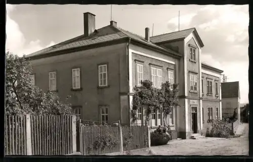 AK Knetzgau a. Main, Schulhaus