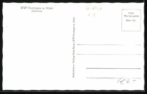 AK Knetzgau a. Main, Schulhaus