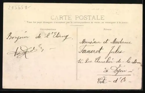 AK Meuilley, Vue generale