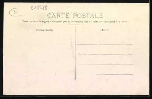 AK Premeaux, Vue generale