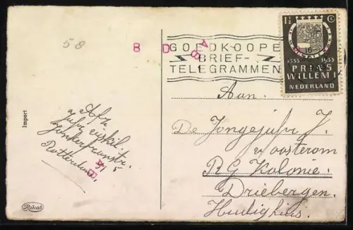 Künstler-AK Margret Boriss unsign.: Junge und Mädchen beim Backen