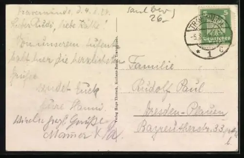 AK Travemünde, Sandplastik beim Strandfest