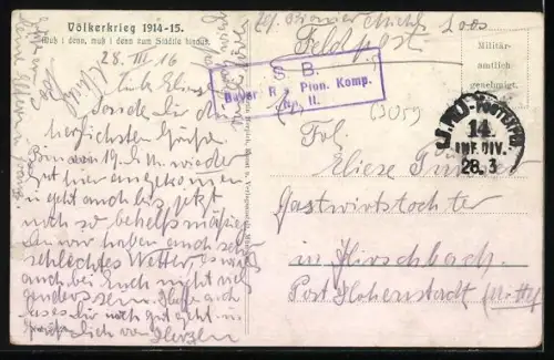 AK Ausmarsch der Soldaten, Deutscher Soldat schenkt einer Frau Blumen